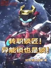 七零海岛幸福小日子免费