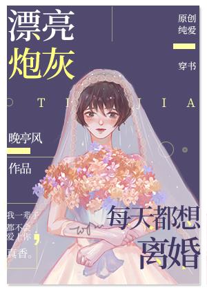 无方少年游全文阅读