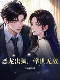 刀剑审神者是我弟弟