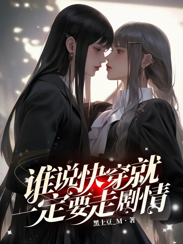 独立电影人第二季