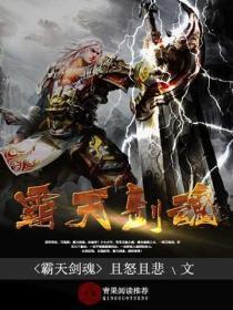 睿阳名字的寓意怎么样