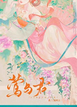 甜粥免费阅读笔趣阁