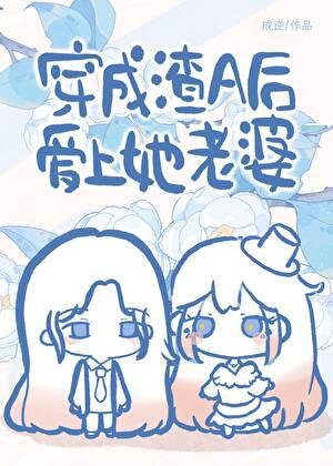 福德天官什么意思