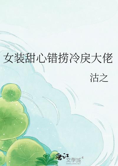 精灵之成就大师之路免费阅读