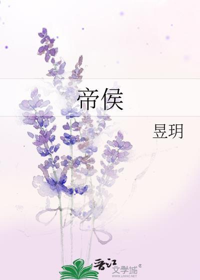 精灵之成就大师之路书评