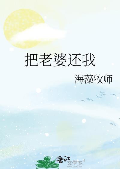 精灵之成就大师之路美纳斯