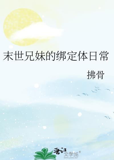精灵开启大师之路