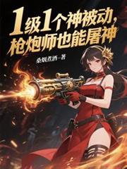 我的神话世界百度百科