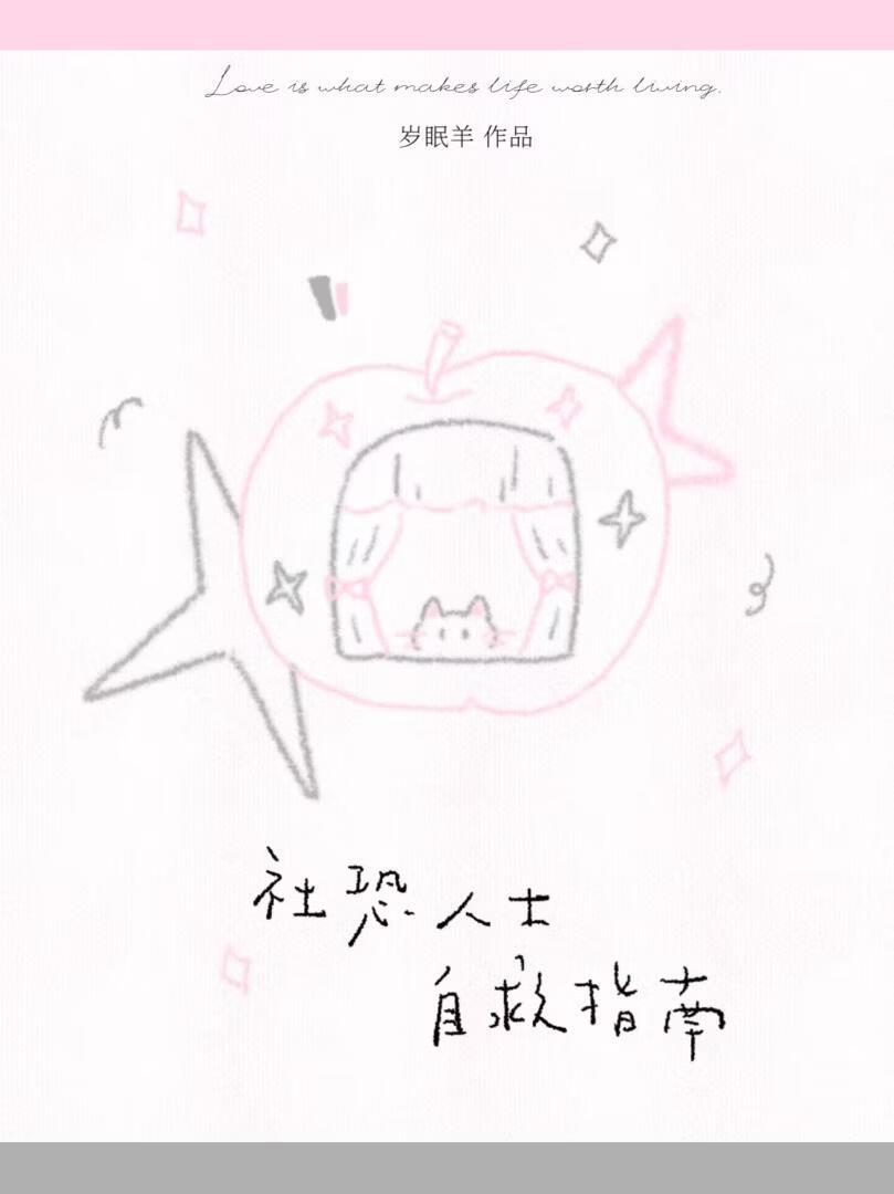 大国重器观后感300字