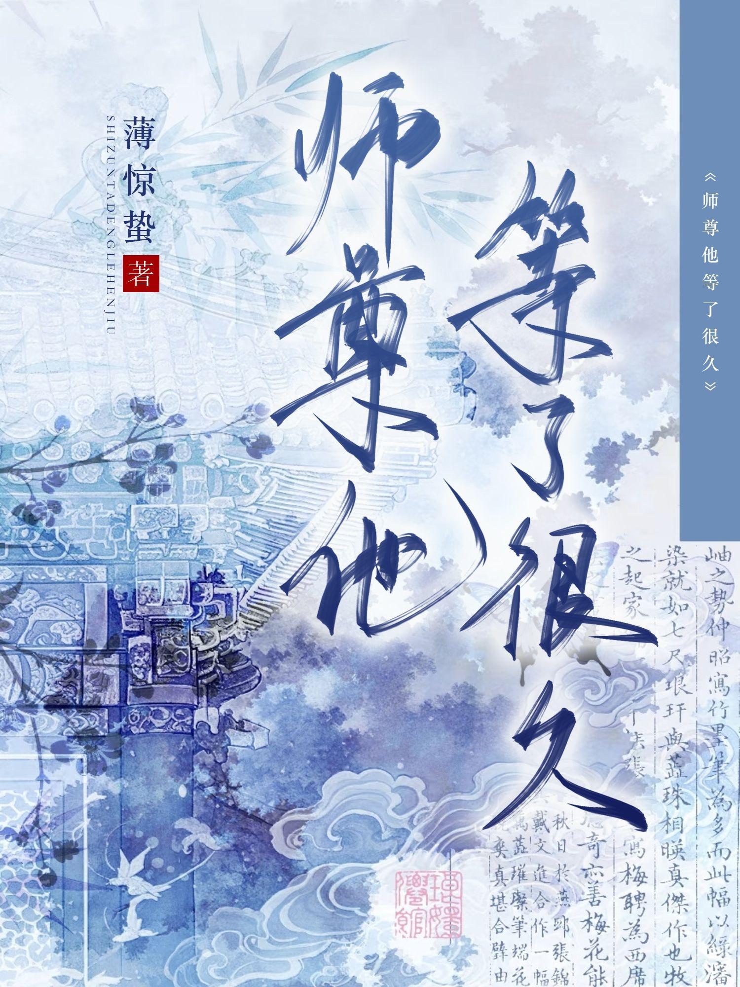 二十四孝图读后感