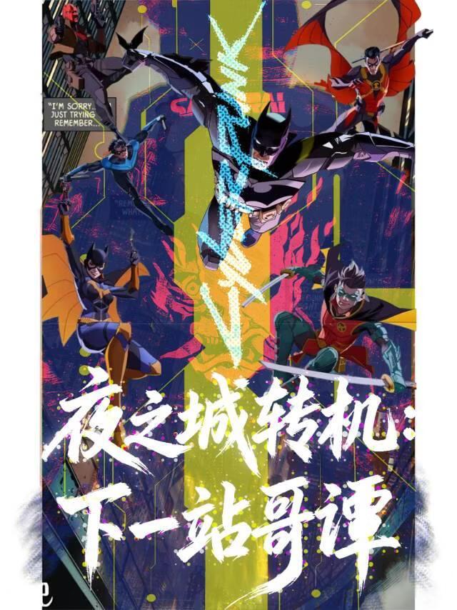 校长模拟器攻略