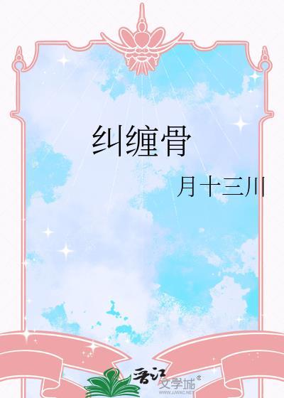 靠签到系统当领主番外