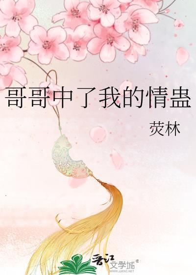 嘉时光沙发怎么样