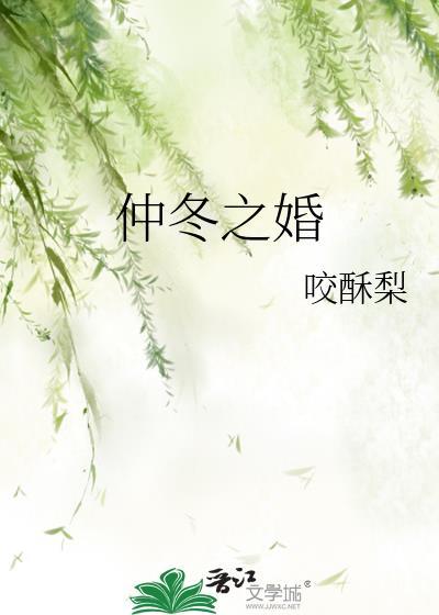效率修仙第一人全文阅读
