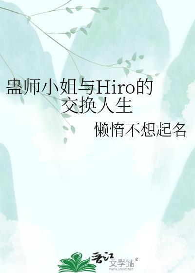 重生1874全本