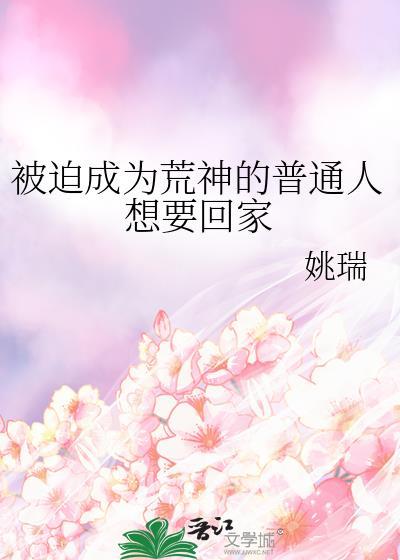 重生1874刚果国王