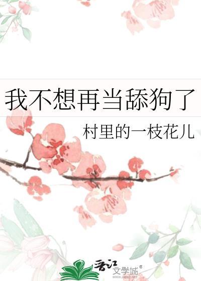重生1874希腊王储
