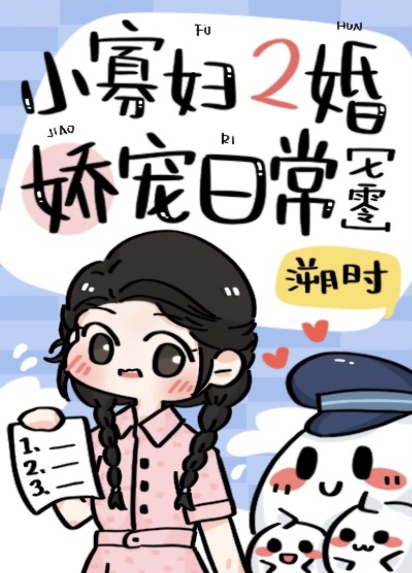 远近皆安
