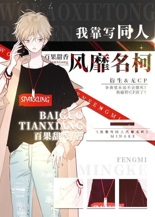 明日入怀武汉开发区妇联