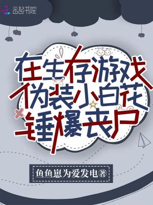 明日入怀歌词
