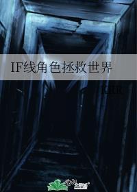 七零海岛幸福小日子草