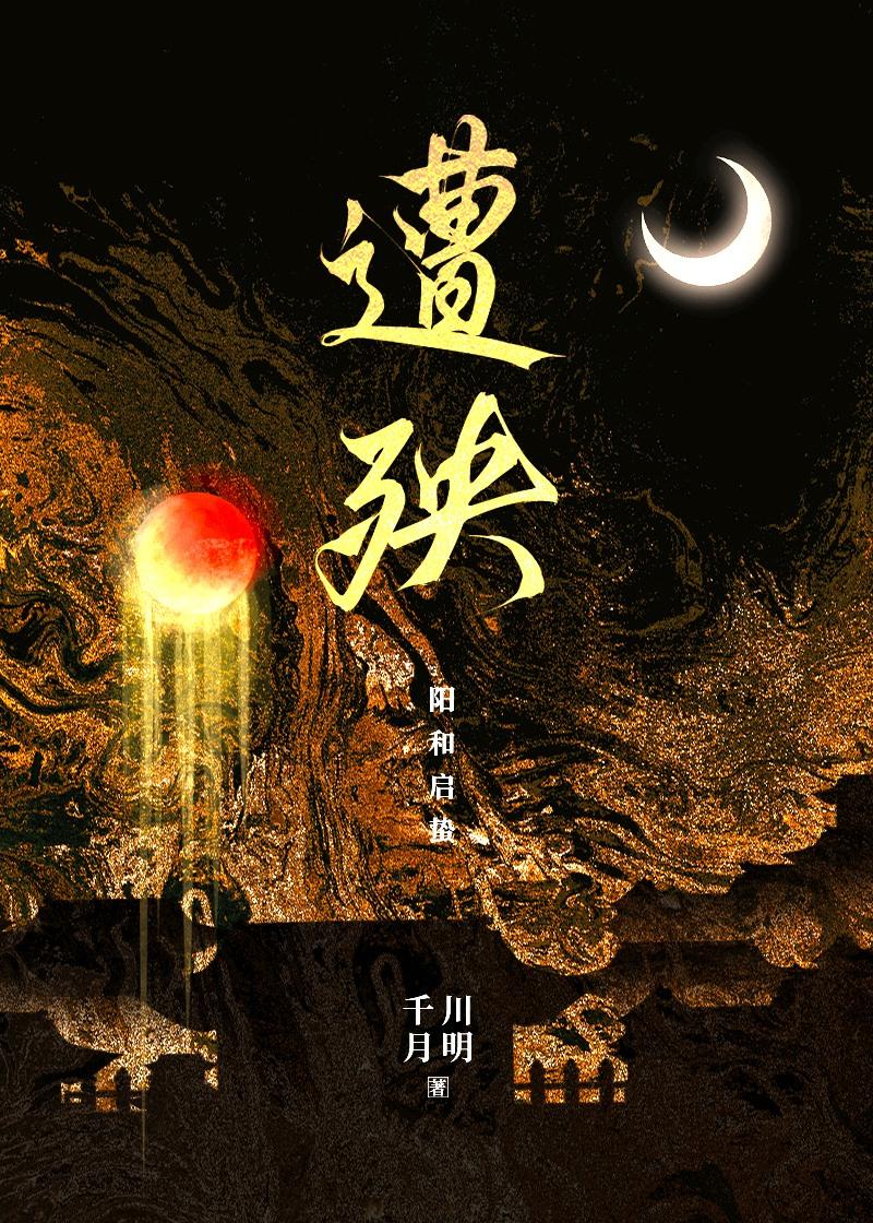 靠签到系统当领主月小汤圆儿免费