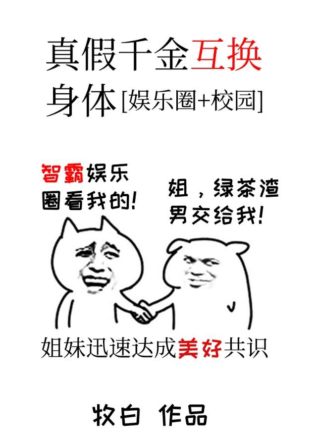 靠签到系统当领主月