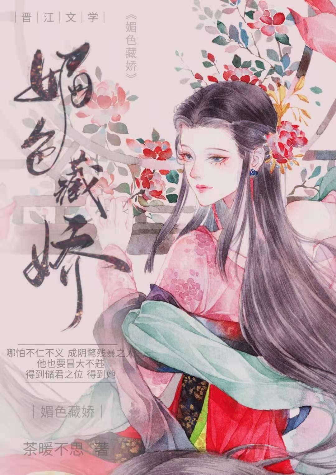 不是妻管严[网王