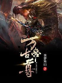 幸福不脱靶免费阅读完整