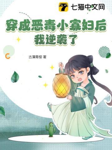 幸福不脱靶完整版