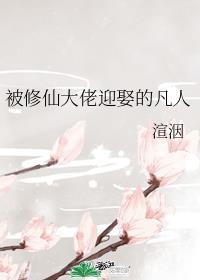 贺泓勋牧可幸福不脱靶