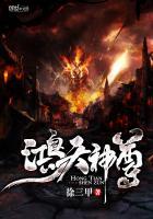 浮图塔免费阅读全文