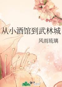 重回我爸当校草那几年番外