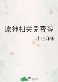 澄澈的反义词