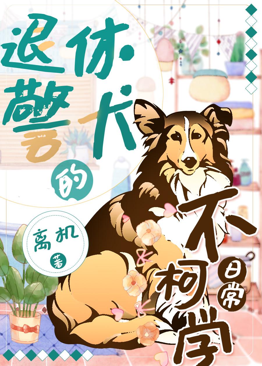 澄澈by太霄