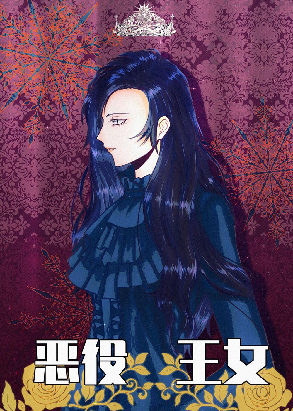 暗恋你的第七年免费阅读