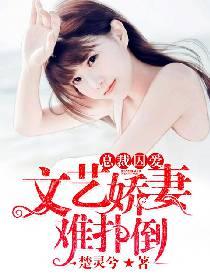 我的召唤物很奇怪百度百科