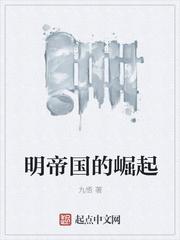 诡秘高维俯视者