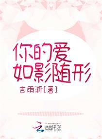 穿成渣攻他姐姐田园泡免费