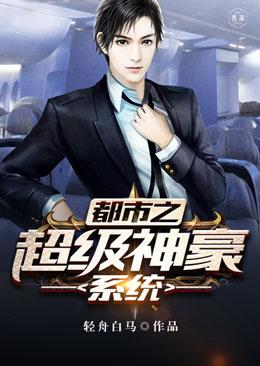 炼剑白糖三两全文免费阅读