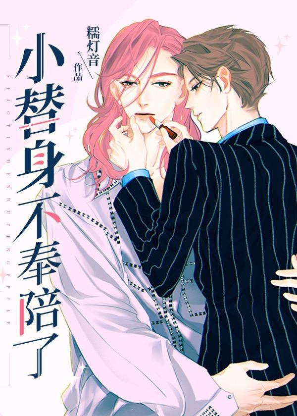 炼剑忘语