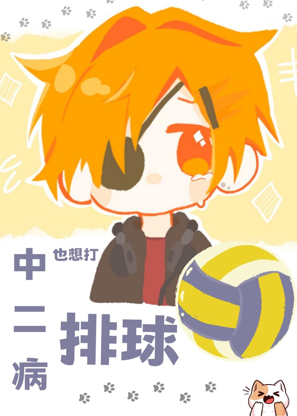 你有人间我有云烟全文免费阅读