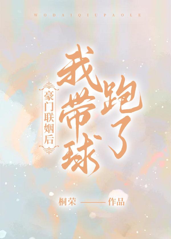 吞噬星空之万物之主 最新章节 无弹窗