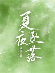 魔尊没文化但魔尊爱你 百度