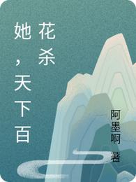 嘉时教育 石家庄