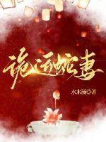 从陪练到巨星 超级麦克风