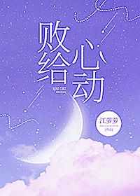 御兽之王怎么样