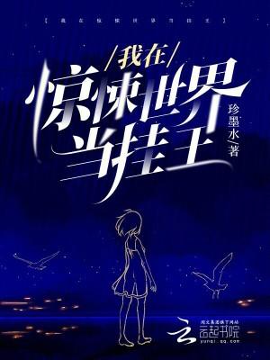 塞壬之刃无弹窗
