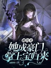 与你奏响的乐章TXT