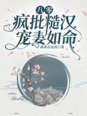 与你奏响的乐章 晴空岚